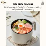 Nồi lẩu mini Bear 1.2L DRG-C12K1 - cho người độc thân - Ảnh 2