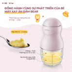Máy xay ăn dặm Bear